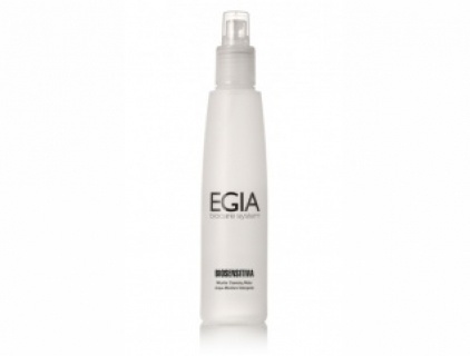 Вода мицеллярная очищающая 200ml